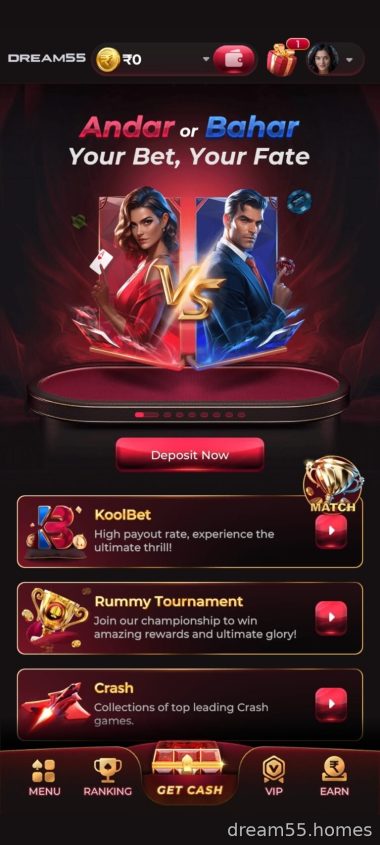 Dream55-Game-Apk-768x1707